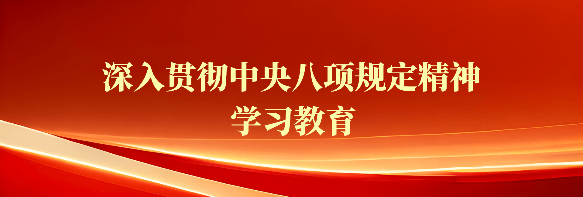 太阳成集团122ccvip